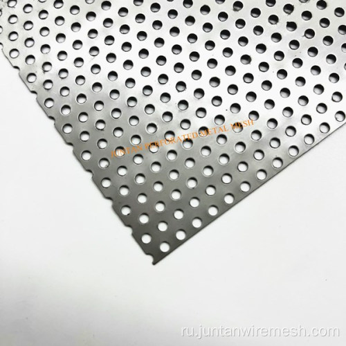 алюминиевая перфорированная металлическая сетка